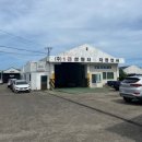 우진자동차공업사 이미지