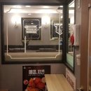타이탄PC방 이미지
