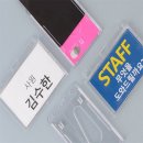 케이스 마켓 이미지