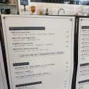 809 | 부천 신중동 브런치맛집 809 테이블 서비스 809 TABLE SERVCICE 솔직 후기(내돈내산)