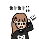 워시엔조이셀프빨래방평택 이미지