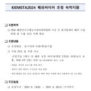 한국기업농기계 네이버블로그