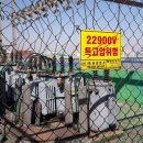 남동서로 23번길 이미지