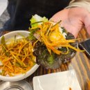 지리산고원흑돼지 | [전북] 남원맛집 지리산흑돼지 버크셔k 고기 '고원' 후기