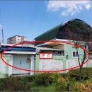 정영호내과의원 이미지