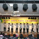 광주고등학교 Daum카페