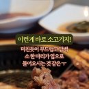 이학농가함흥냉면