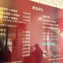 꼬기냉면 이미지