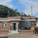 수항경로당 이미지