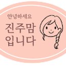 여주-0725 이미지