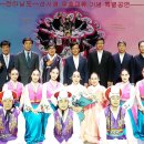 강화환경 - 강화군 선원면 | 강화환경