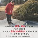 단양의원 이미지