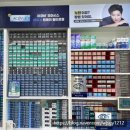 서울성모안경원 이미지