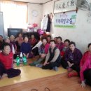 침산경로당 이미지