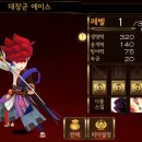 블루게임 이미지