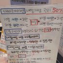 수원-1268 | 수원 권선구 슈링크 리프팅 지원뷰티2호점 목과 턱, 얼굴 근육을 풀어주고 끌어 올려줘요!