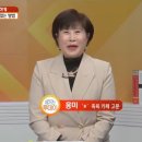 수소수카페 - 전주시 완산구 충경로 18-10 | 수소수카페