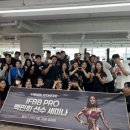 비전휘트니스 분당점 이미지