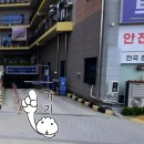 청북햇살 동물병원 이미지