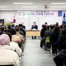 안양1동행정복지센터 이미지