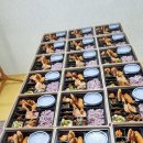 주식회사 동천 이미지