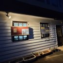 딸구네 가정식 백반 | 홋카이도 하코다테 가정식백반 '오반자이 무라카미' (일본 맛집 기행)