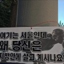 주짓수락 이미지