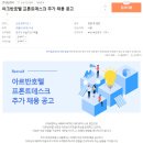 라이온관광호텔;라이온식당