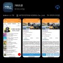 서울 전시회 퓰리처상 사진전 평일 주말 관람 후기 / 할인 도슨트 오디오 가이드 꿀팁