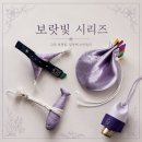 규방숲