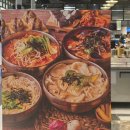 하남그릇백화점 이미지