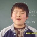 [문맥]-관산초 6학년 김정환 이미지