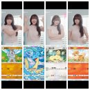 다이브만의? 미션다깻오 이미지