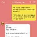 파워잉글리쉬어학원 이미지