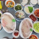 혜미수산