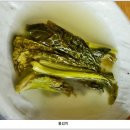 마실밥상 이미지