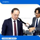 (주)유아이씨커머셜펌 이미지