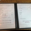 외할머니집(용인점) 이미지