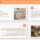 우지커피대구