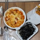 옆집떡볶이쌍문점 | 옆집떡볶이 쌍문점 배달후기