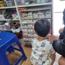 경주 또또 <b>문구</b> <b>아이</b>들의 신세계에 다녀온 어른이