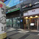 김가네 의정부고산점 | 이색적인 점심 의정부 고산동 맛집 김가네