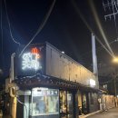 마포-현장-마포-139 이미지