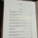 라씨에트 이미지
