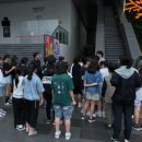 해운대교육지원청 이미지