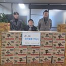 랑콩뜨레과자점 - 남구 달동 | 랑콩뜨레과자점