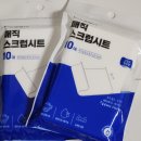 주식회사우리티앤씨 네이버블로그
