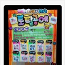 토탈디자인후 이미지
