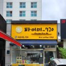 미오미오_720