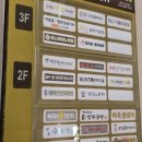 세븐일레븐 신방화역점 이미지